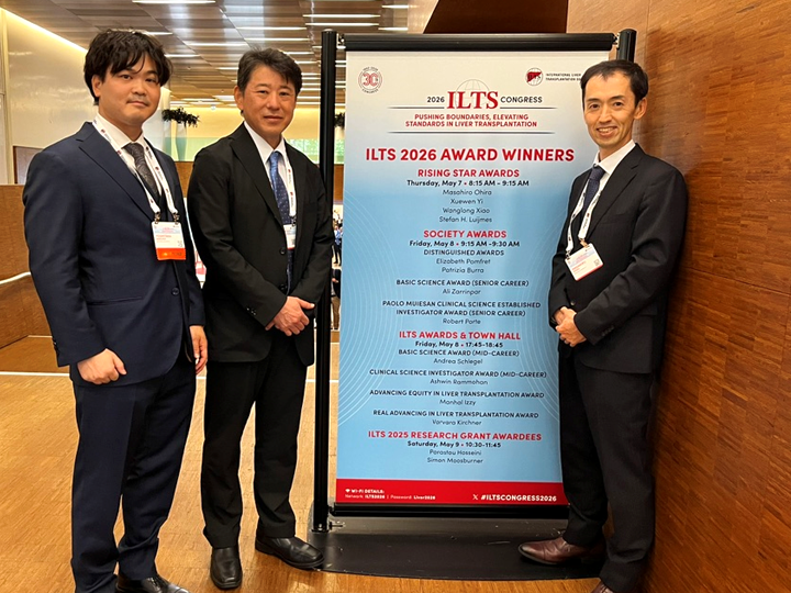 2026 ILTS International Congress