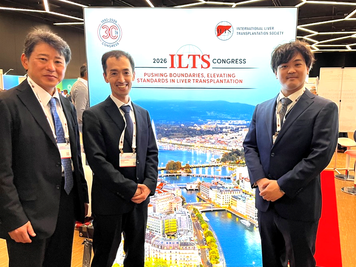 2026 ILTS International Congress