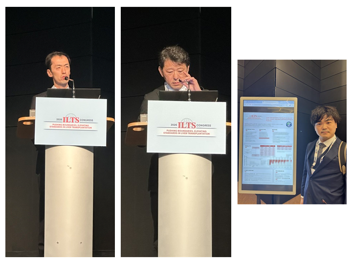 2026 ILTS International Congress