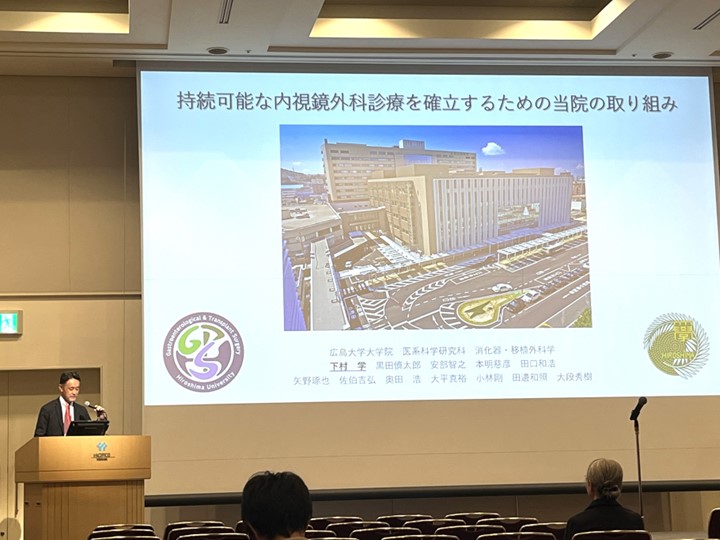 第38回日本内視鏡外科学会総会（JSES2025）