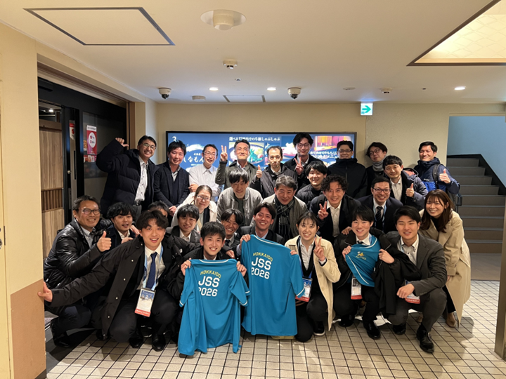 第126回日本外科学会定期学術集会