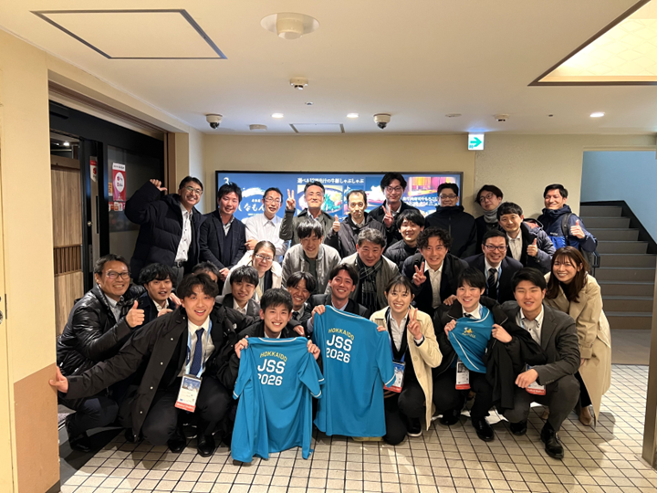 第126回日本外科学会定期学術集会